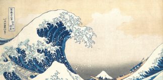Tsunami by Hokusai