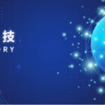 Numemory reinvents Optane storage-class memory