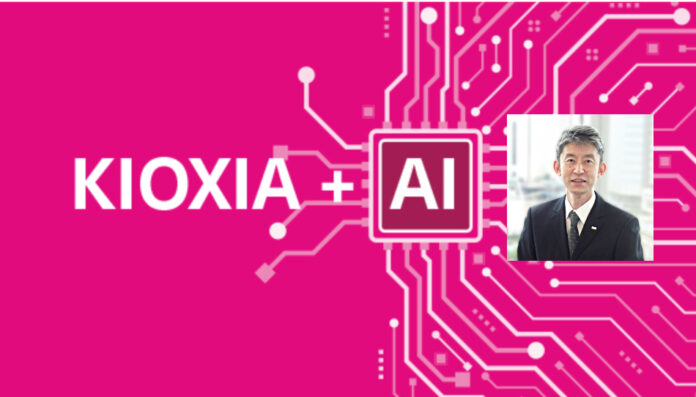 KIoxia Fukuda teaser