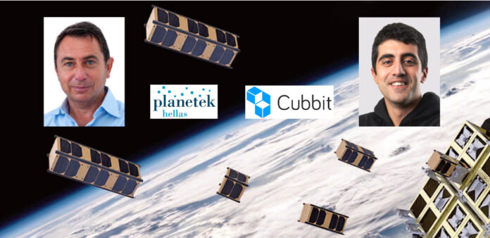 Cubbit Planetek teaser