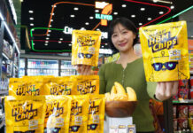 High-bandwidth memory v4 supply takes shape SK Hynix, together with 7-Eleven, launches its private brand product '7 Select Honey Banana Flavor HBM Chip', a snack reimagining HBM semiconductor chips.