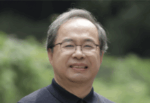 A window into HBF progress: Engineering prof talks of decade ahead